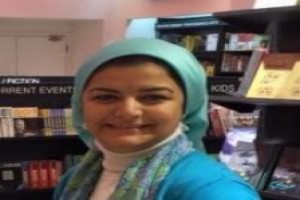 صورة المؤلف سارة البدري صورة المؤلف سارة البدري